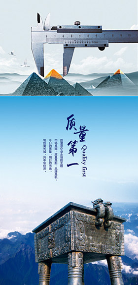 湖州天和機械 湖州天和機械